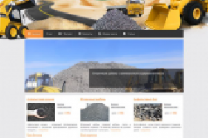 "ОхтаСтройСнаб" - вторичные стройматериалы