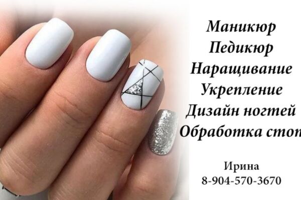 img4198990.png