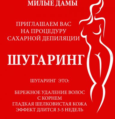 img4198959.png