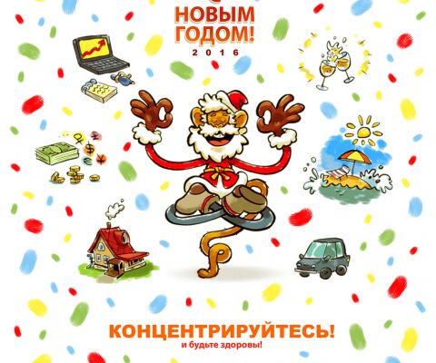 img3693949.png