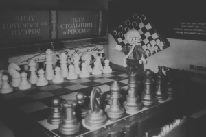 Пример постановочной, репортажной или художественной фотографии