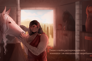 Работа 4118870