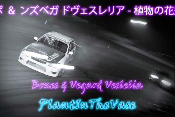 img3528454.png