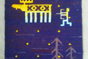 Небесная охота