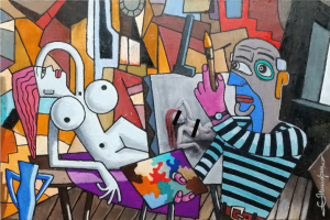 Инверсия реальности