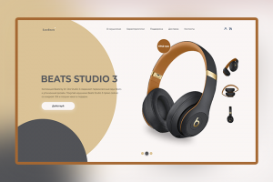 Промо сайт для Beats