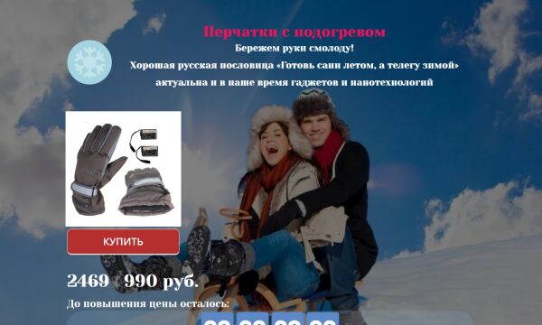 img3271895.png