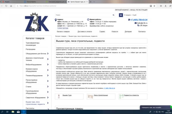 img3441978.png