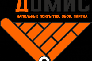 логотип для магазина отделочных материалов