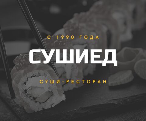 img4131798.png