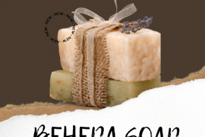 Рекламный баннер для Instagram