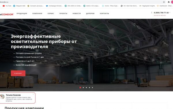 img4082096.png