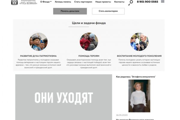 img3995535.png