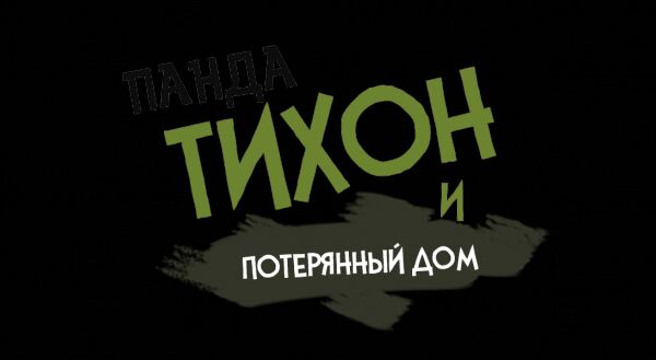 img4198382.png