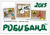 img2760933.png