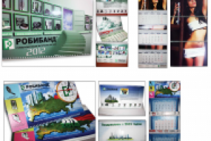 календари для компании Робитекс