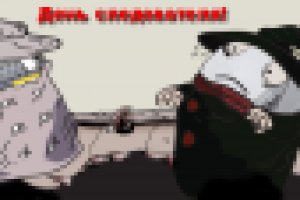 баннер на сайт