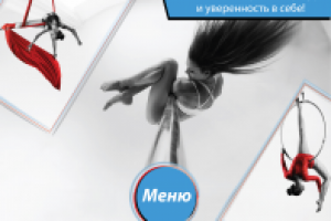 баннер в группу школы танца