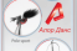 аватарка в группу школы танца