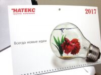 img3022541.png