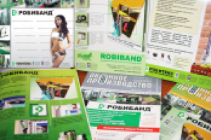 обложки и рекламные макеты в журналах