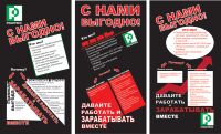 img2761006.png