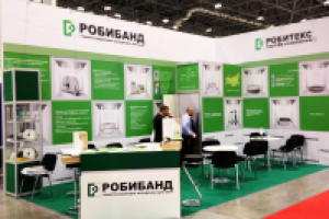 дизайн запечатки выставочного стенда