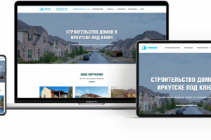 Верстка + интеграция в WordPress сайта-каталога