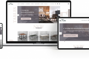 Верстка + интеграция в WordPress Woocommerce