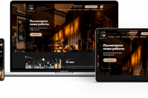 Верстка + интеграция в WordPress Woocommerce