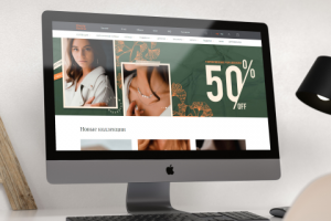 Интернет-магазин Ювелир Капитал