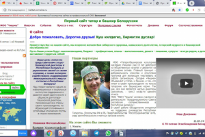 Все статьи и тексты на сайт