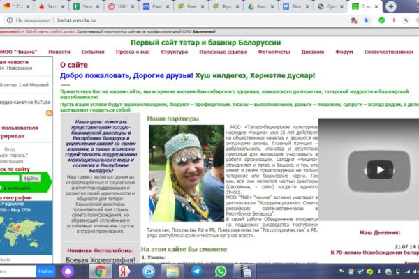 img3890617.png