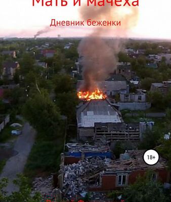 img3890706.png