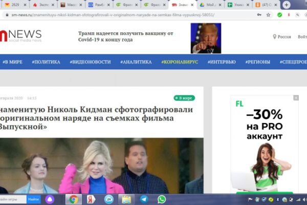 img3890728.png