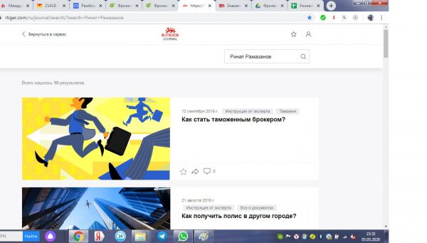 img3890791.png