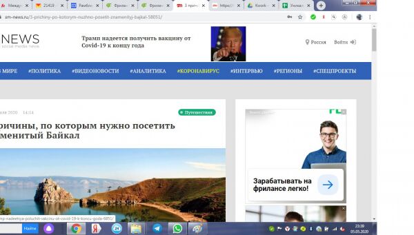 img3890795.png
