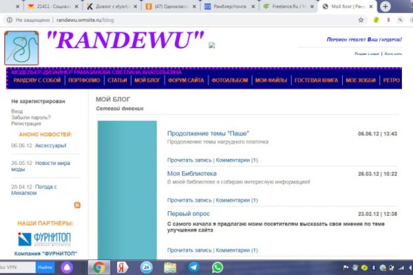 img3890205.png