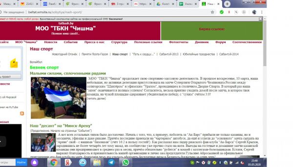 img3890801.png