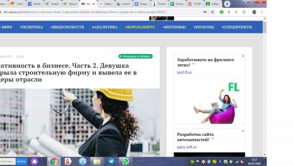 img3890810.png