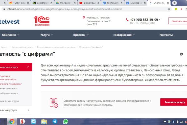 img3890813.png