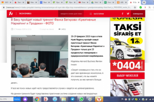 В Баку пройдет новый тренинг Ф.Багирова