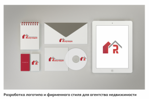 Работа 3988142