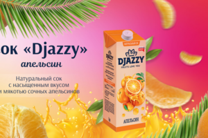 Баннер