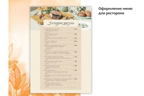img3988145.png