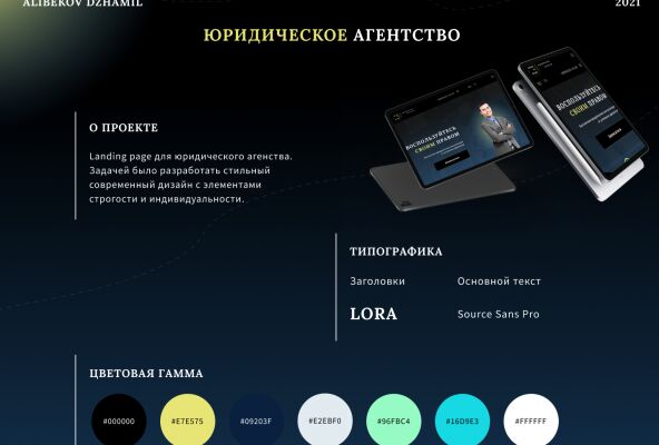 img4193714.png