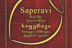 Работа 4185497