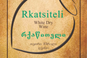 Работа 4185496