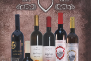 Работа 4185499