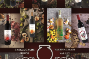 Работа 4185498